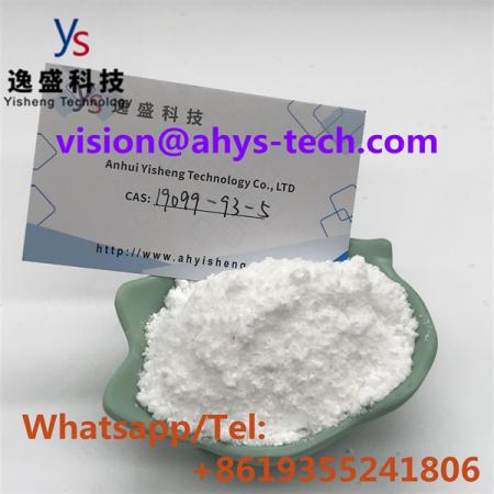 PROFESSIONAL FACTORY SUPPLY CAS 19099-93-5